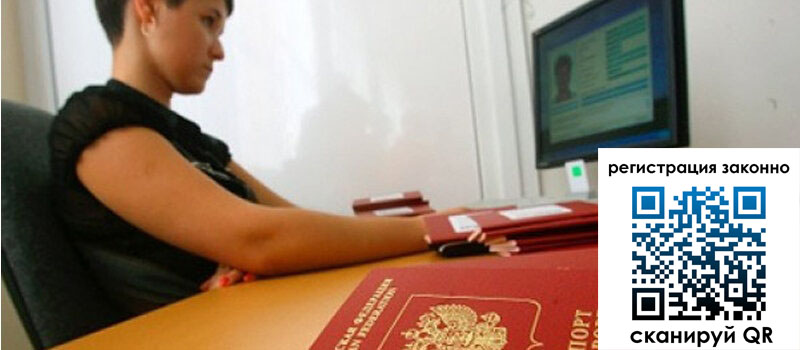 форма 3 в Усть-Илимске форма 3 в Усть-Илимске